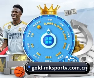 gold-mksportv.com.cn APP